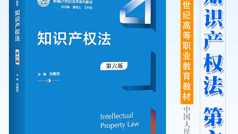 高新认定后企业能省多少钱