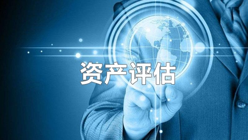 商标注册不只是填表：从递交到拿证的完整拆解