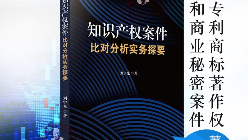 劳动仲裁咨询和诉讼区别