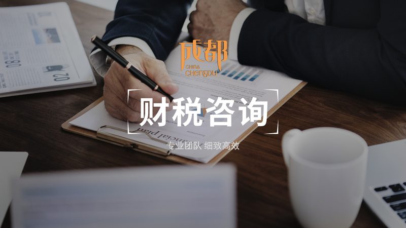 商标申请文件没交对，等于白忙一场