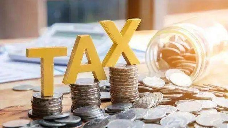 网上代办营业执照资质审核标准