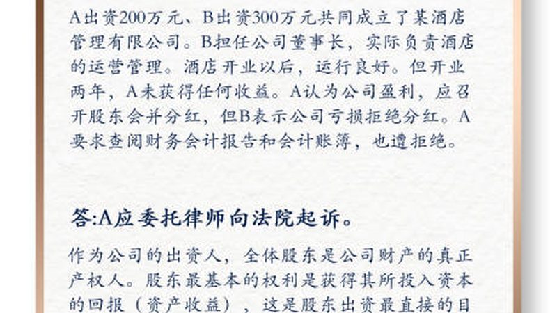 商标注册成功后，有效期查询主要有以下几种途径：