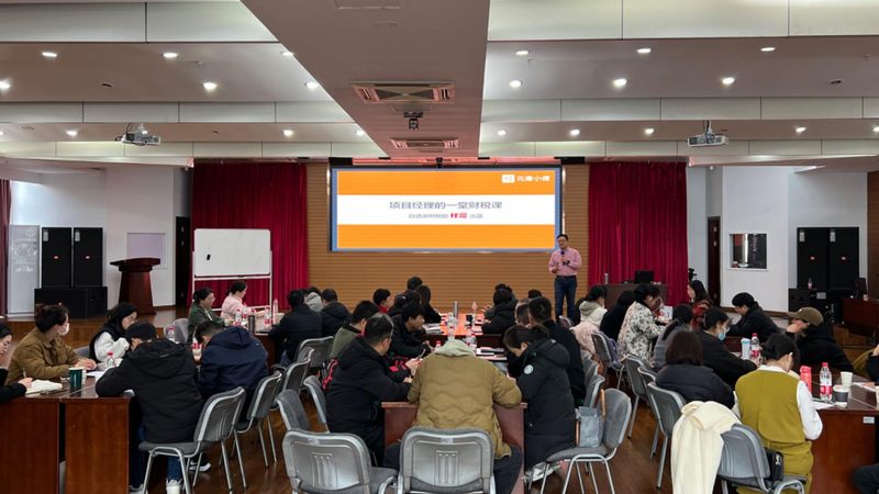 代理记账套餐通常包括以下内容：