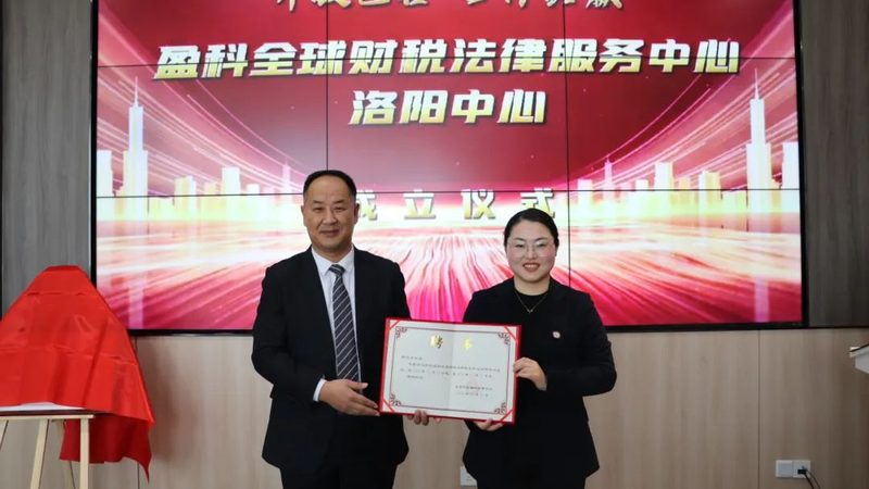 行业现状：财税服务行业竞争激烈，优质服务成关键