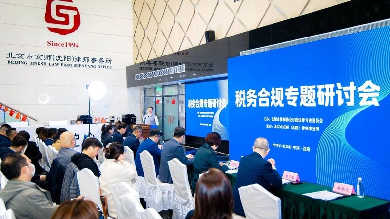 实用新型专利代理，上海报价解析**