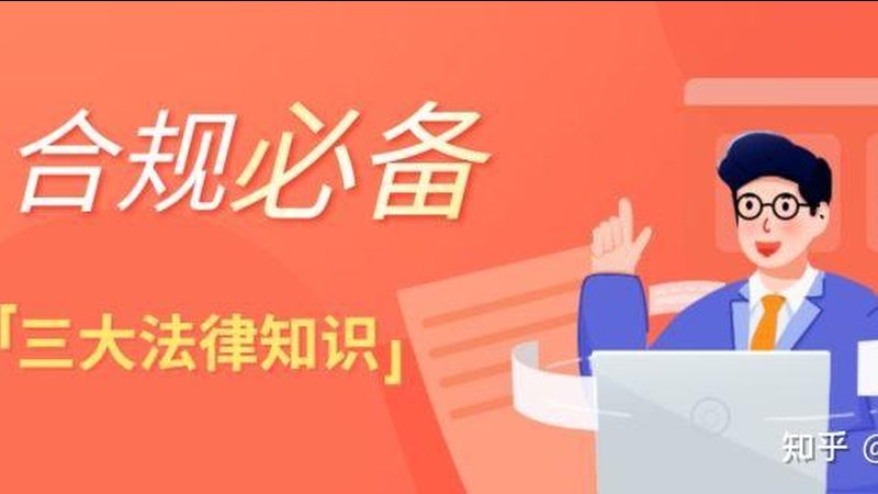 实用新型权利要求书模板2025：撰写要点与注意事项