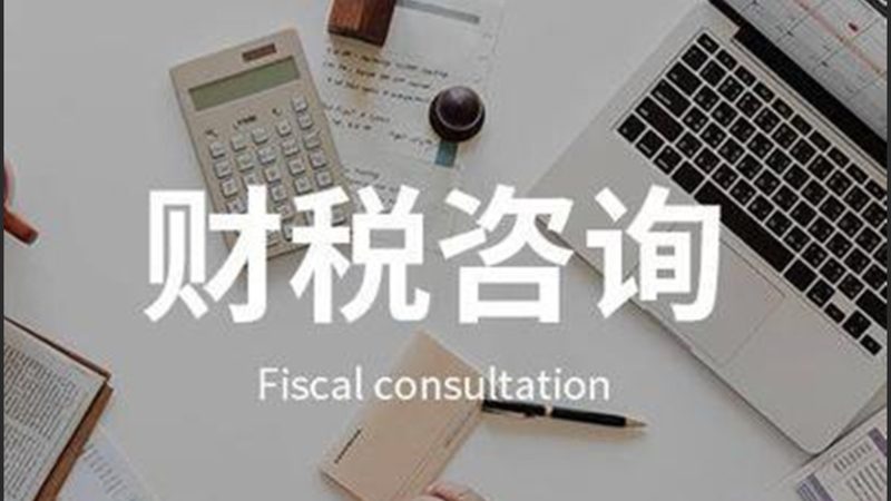 上海建筑资质升级代办哪家强