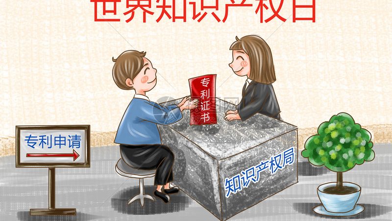 代理记账公司服务流程解析：优缺点全解析