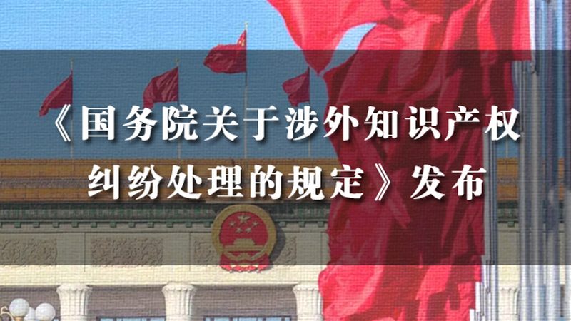税务报到费用构成解析：企业必知要点
