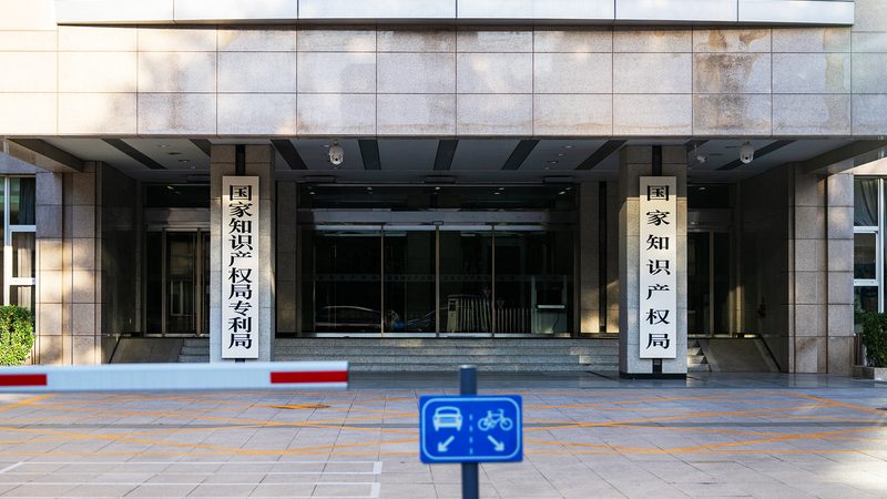 成都版权登记：自己动手，掌握办理流程