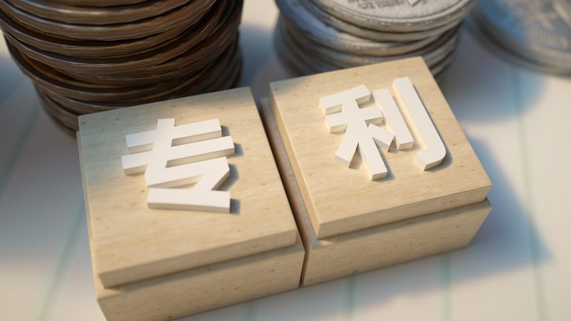 公章刻制通常包括以下几个步骤：