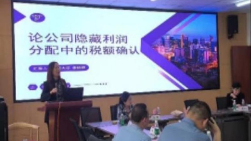 商标转让合同撰写要点全解析