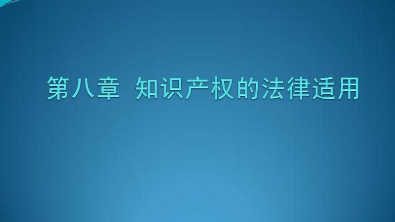选择合适的版权登记机构，首先要关注其资质。一家合格的机构应当具备以下条件：
