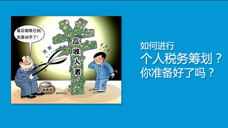 公司经营范围增项，自己办和找代办哪个更划算