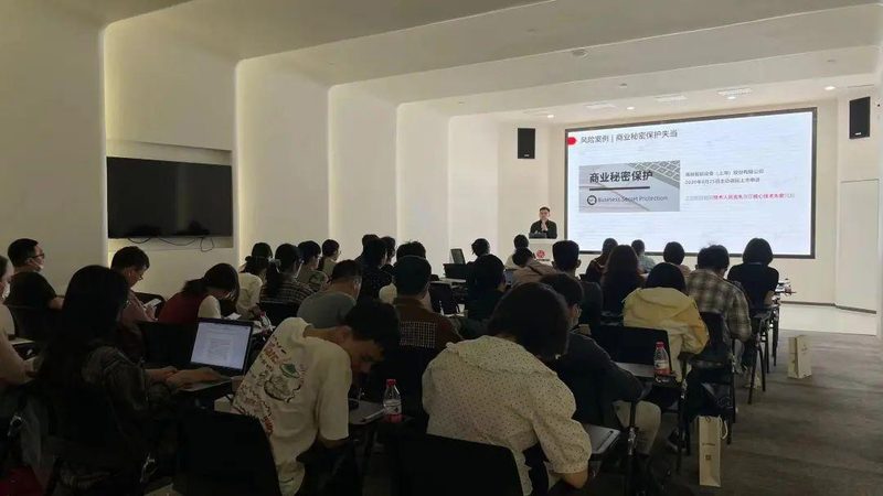 商标注册申请流程及材料