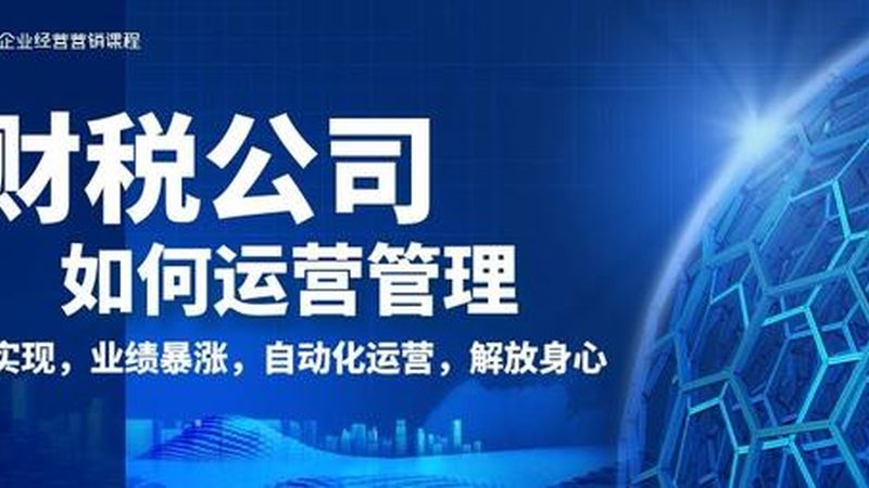 化工领域实用新型专利申报流程详解