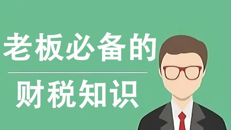 音乐作品版权登记，了解这些才能保护你的原创