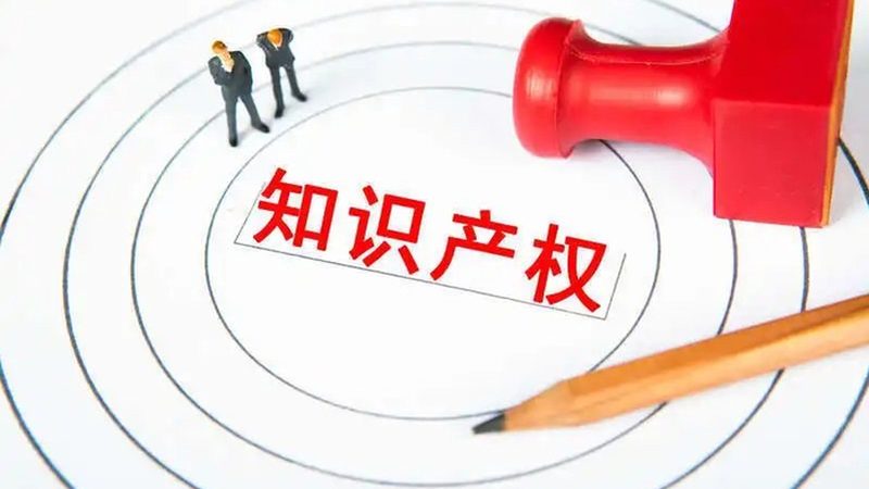 以下是一些在北京朝阳区具有良好口碑的商标转让公司，供您参考：