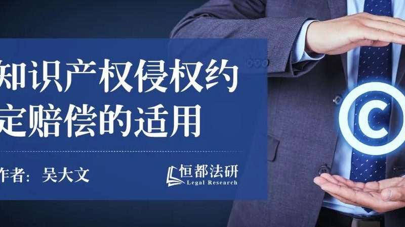 建筑资质代办，报价单背后的那些事