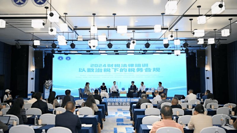 商标转让收费标准揭秘：合规与成本平衡之道