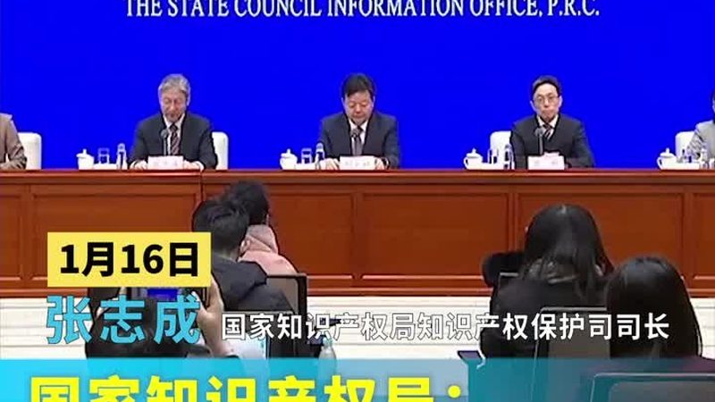 北京商标注册代理，收费到底贵不贵