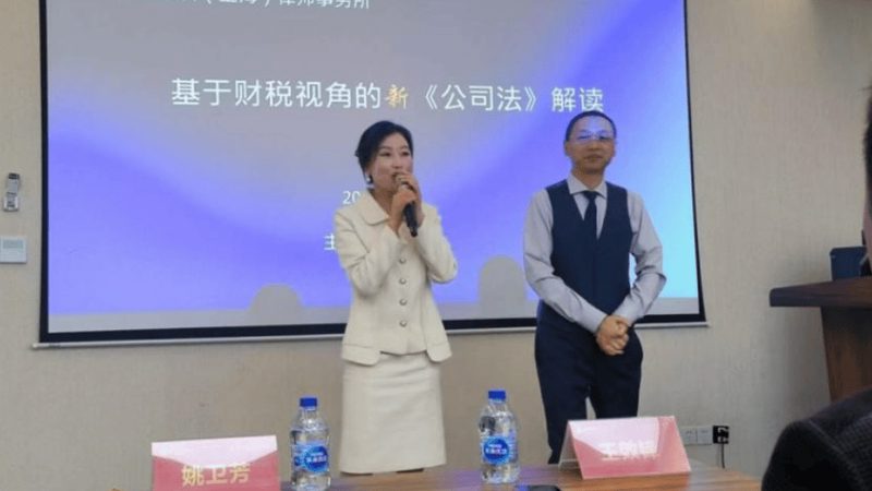 财税公司服务流程的五个关键环节与真实价值
