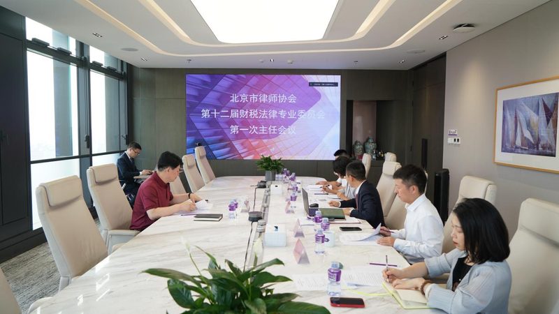 公司注销营业执照费用构成解析