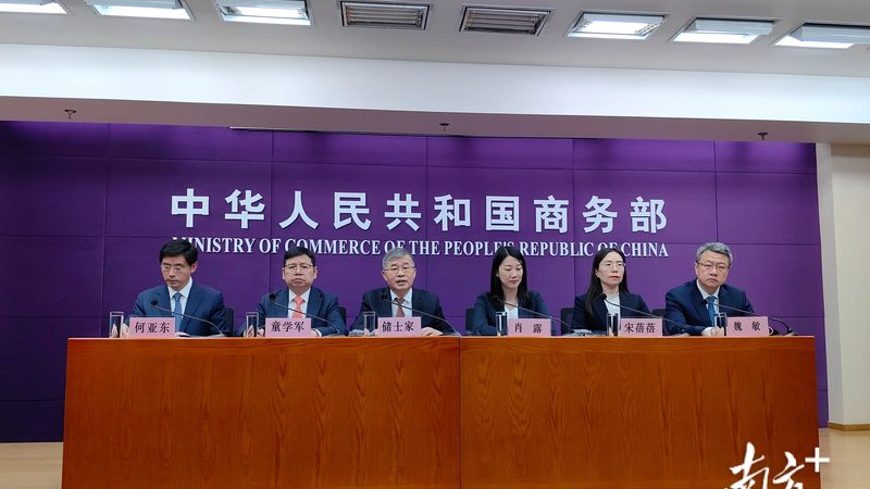 公司变更流程全解析：步骤、时间与注意事项